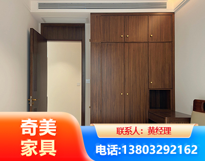 鹤岗全屋定制