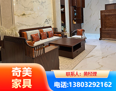 鹤岗板木结合家具