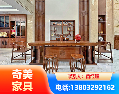 鹤岗办公家具