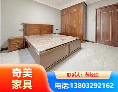 鹤岗板式家具