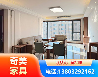 鹤岗板木结合家具