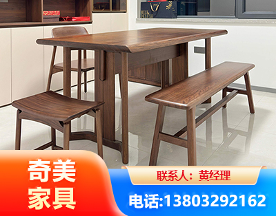 鹤岗办公家具