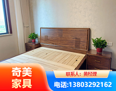 鹤岗民用家具