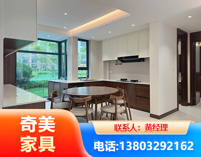 鹤岗全屋定制