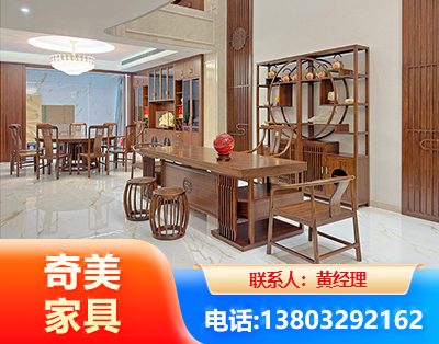 鹤岗办公家具