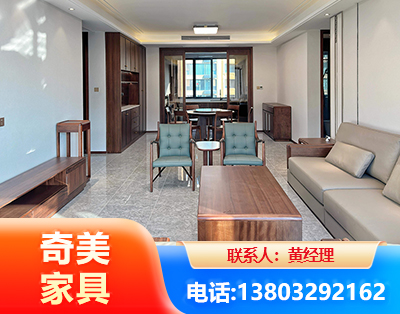 鹤岗板木结合家具