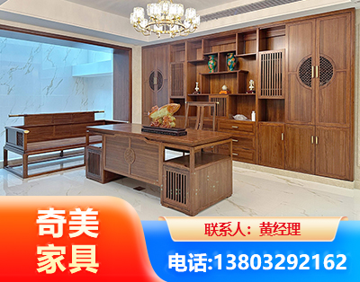 鹤岗办公家具