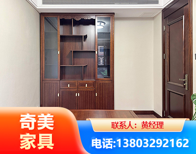 鹤岗办公家具