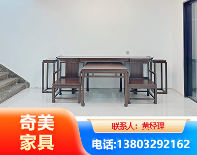 鹤岗办公家具
