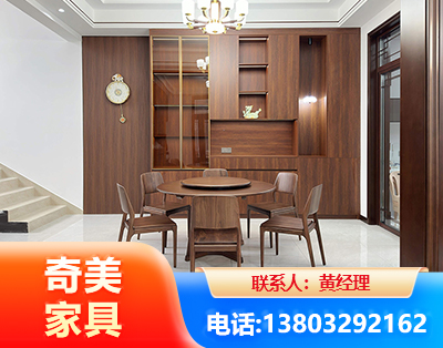 鹤岗办公家具