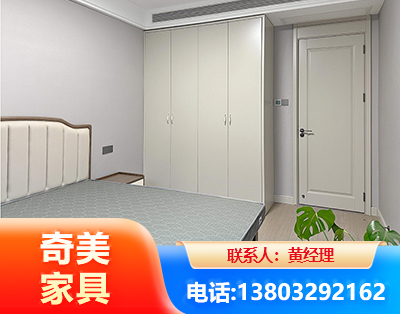 鹤岗板式家具