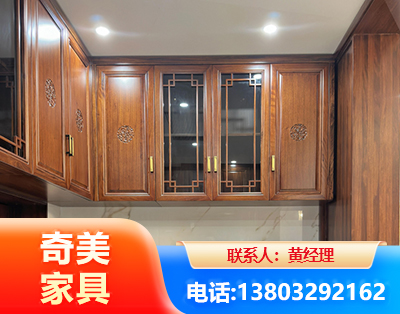 鹤岗全屋定制
