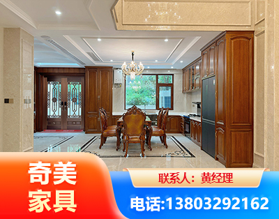 鹤岗板木结合家具