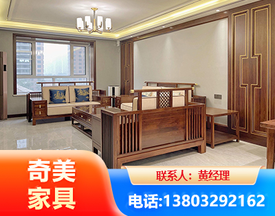 鹤岗板木结合家具